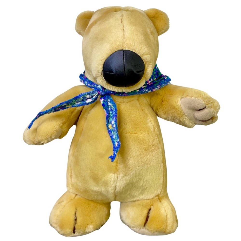 Sandra Boynton Vintage 1989 12" Plush Bear Tan